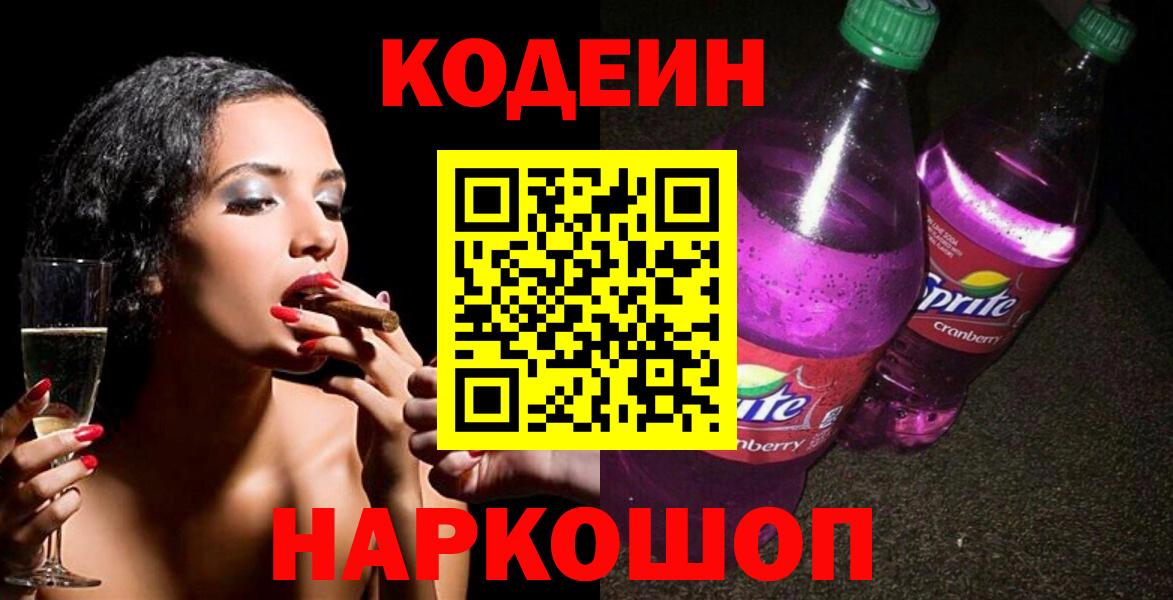 А ПВП Тихорецк