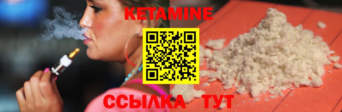 АМФ   Каннабис  MDMA  Вход с VPN  Мефедрон кристаллы  Кокаин  Тихорецк  Купить наркотик 
