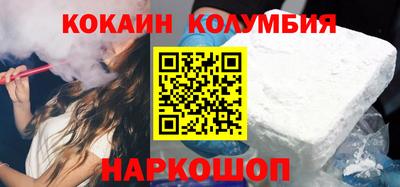 mdpv Нарткала