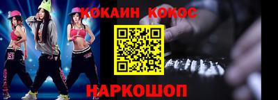 mdpv Нарткала