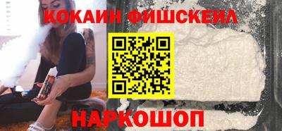 mdpv Нарткала