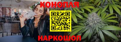 соль курить ск Нальчик