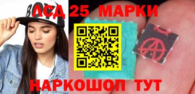 mdpv Нарткала