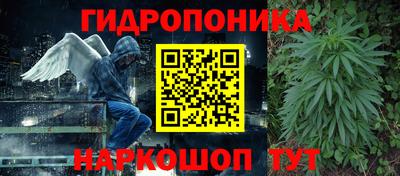 mdpv Нарткала