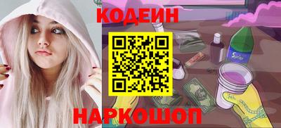 mdpv Нарткала