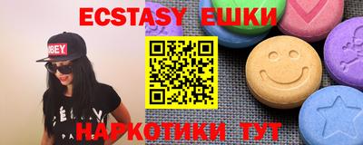 mdpv Нарткала