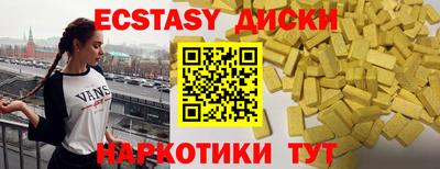 mdpv Нарткала