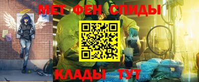 mdpv Нарткала