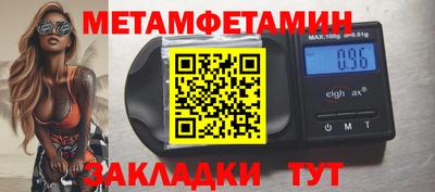mdpv Нарткала