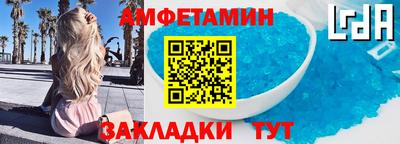mdpv Нарткала