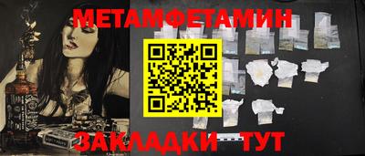 mdpv Нарткала