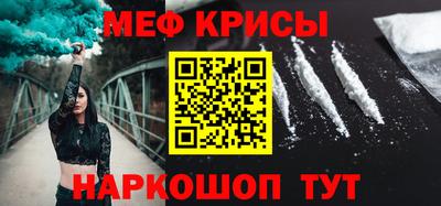 mdpv Нарткала